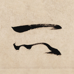 所
