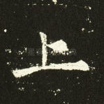 上