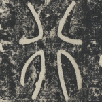 行