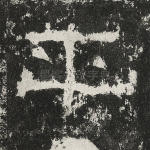 平