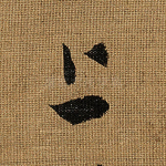 上