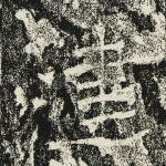 建