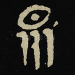 众