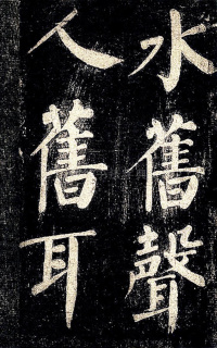 杜牧诗句 - 第11页