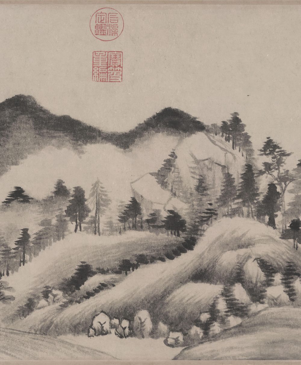 书画合壁图 - 第3页