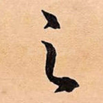 之