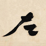 左
