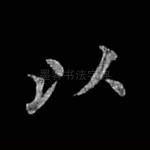 以