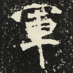 军