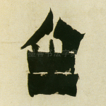 金