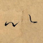 以