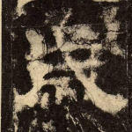 岁