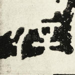 □