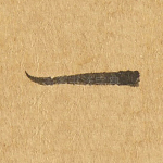 一