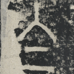 于