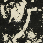 少