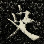 史