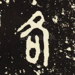 各