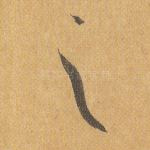 之
