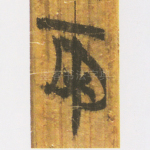 两