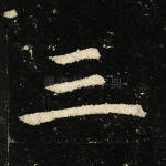 三