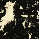 乎