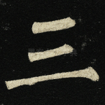 三