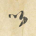 以