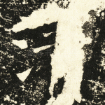 清