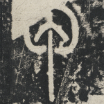 甲