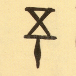 □