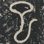 已