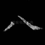 八
