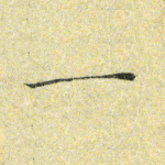 一