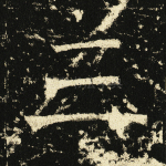 三
