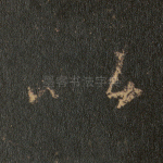 以