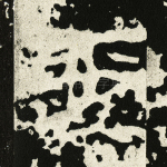 平