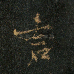 言