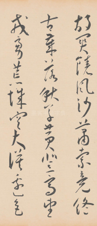 李太白诗卷 - 第27页