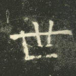 世