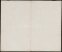 宋璟碑 卷二 - 第8页