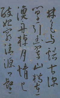 王昌龄诗 - 第23页