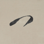 门