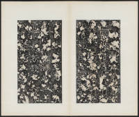 房玄龄碑（哈佛本） - 第14页