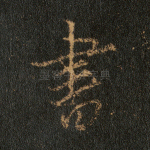 书