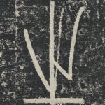 之