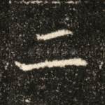 二