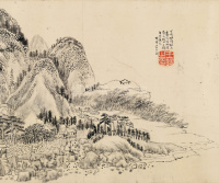 送自玉 - 第4页