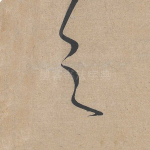 之