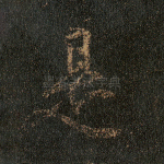 是
